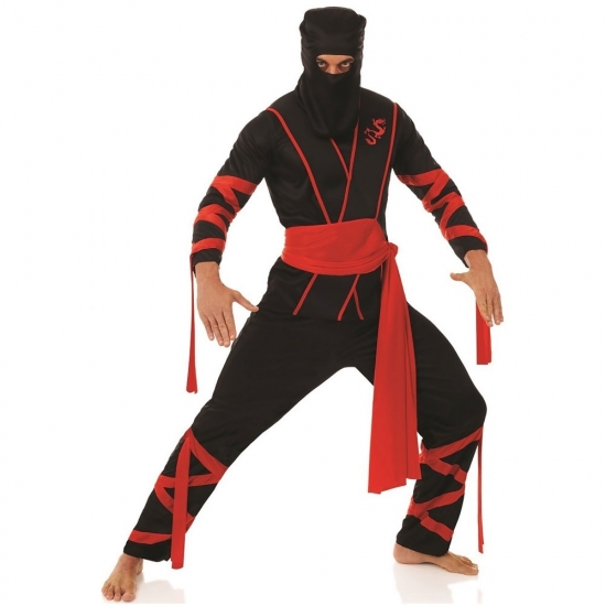 Ninja Uniformsa